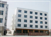 亞克力鏡片生產(chǎn)廠家在線咨詢