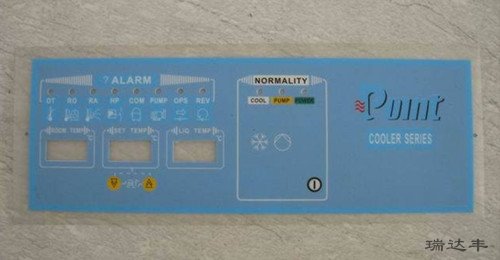 橫向拍攝電冰箱亞克力面板
